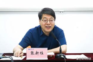 马龙：夺冠后担心球员会有“想当然能赢”的心态 事实并非如此