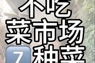 beplay全站app最新版截图1